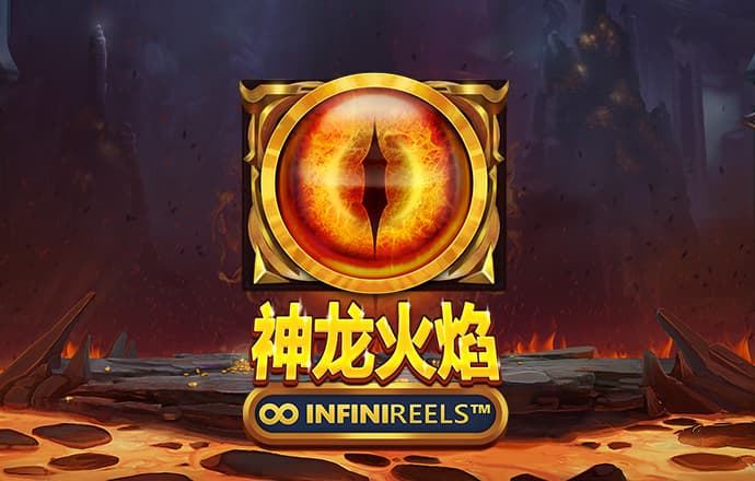 AI应用不可突破红线